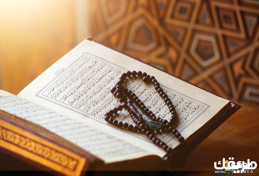 دعاء ختم القران مكتوب وأفضل الأوقات لختمه 5 دعاء ختم القران مكتوب